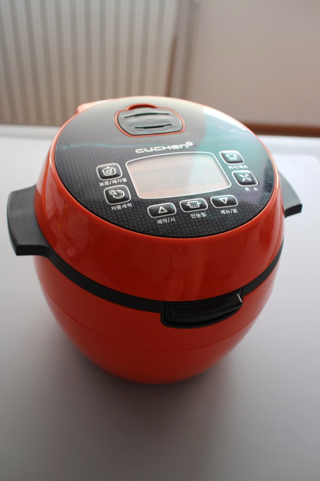 Ich liebe meinen Reiskocher